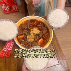 “佛说爱欲之人，犹如执炬，逆风而行，必有烧手之患。”
“然耽