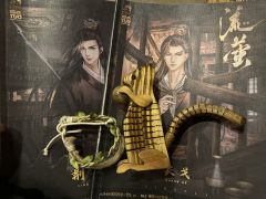 【含剧透】
👏欢迎来到麗山園景区打卡
即将体验———
 ❕