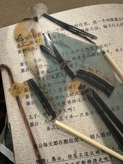 【含剧透】
👏欢迎来到麗山園景区打卡
即将体验———
 ❕