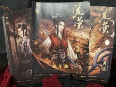 “子又有孙,孙又有子,子子孙孙,无穷尽也。”
体验剧本:流