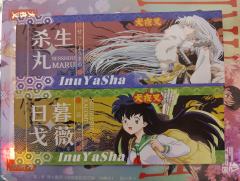 千帆文创的票根质感真的很好！！！