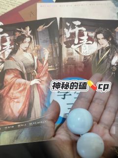 【含剧透】
“读一段历史故事,品一份独特人生,欢迎来到汗青的