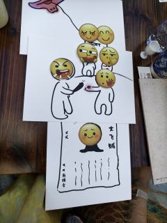 瑶姬,从今往后,你就是我惟一的心愿。
剧本名:山月叹
剧本
