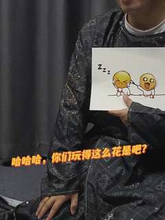禁忌之恋 宿命轮回「爱欲之人,犹如执炬,逆风而行,必有烧手之