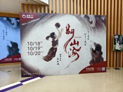 《翻山海》repo
写这篇repo之前我犹豫了很久，该从什么