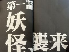这才是正宗桌游本!不知所云的剧情加上无需成本的机制创作。如果