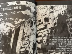 这才是正宗桌游本!不知所云的剧情加上无需成本的机制创作。如果