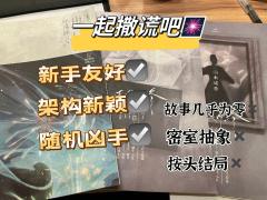 喜欢说谎吗？喜欢烟花吗？如果都喜欢，那就努力说谎变成烟花吧！