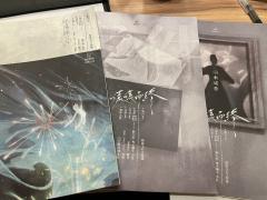 喜欢说谎吗？喜欢烟花吗？如果都喜欢，那就努力说谎变成烟花吧！