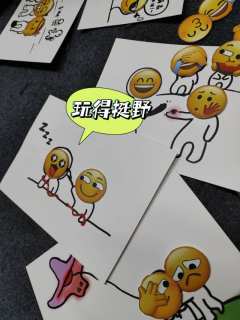 【含剧透】
“你心里有我,念千百遍清静经又有何用?”
📖剧