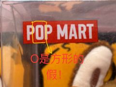 上周在平台收了两只南瓜拉布布,不对比没感觉,一对比细节差不要