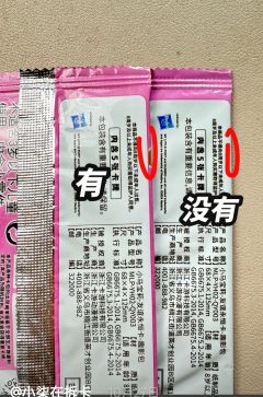 出黑背的方法第三期来了！！！