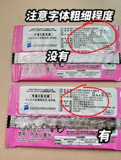 出黑背的方法第三期来了！！！