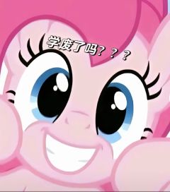 出黑背的方法第三期来了！！！