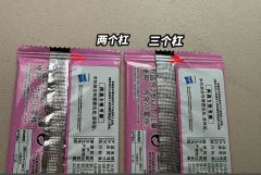 出黑背的方法第三期来了！！！