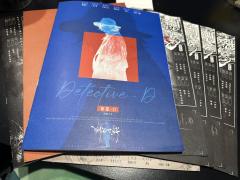 🔆Do不Do啊，那就超渡

🏠店家：無与剧本文化工作室
