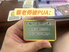 Siren在发《烧洗逃》时说，这么长的名字，一定是盒装。于是