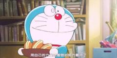 时光不散场,青春永常在,因为我们是永远骄傲的九零后。
属于