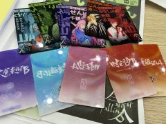 “100%随机下的逆天改命”

【大逃杀+逻辑流+强设定+诡