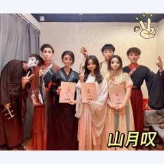 “我们注定至死方休，我们注定恩怨纠缠。”
“我们注定白首相报