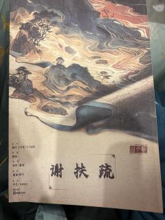 万水千山,碧落黄泉,我都会陪你走下去,有你在的地方才是家,红