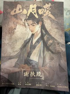 万水千山,碧落黄泉,我都会陪你走下去,有你在的地方才是家,红