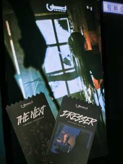 姐妹们,周末和闺蜜约了去打卡有种君新开的密室有种企划事务所,