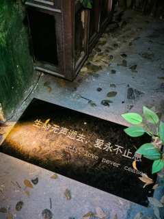 姐妹们,周末和闺蜜约了去打卡有种君新开的密室有种企划事务所,