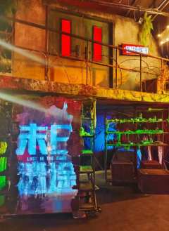 ❤推荐理由
作为《行尸走肉》《行尸之惧》《甜蜜家园》的爱好者