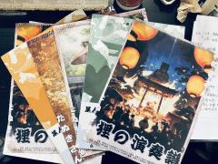 【🔮狸の演奏谱,无剧透,请放心食用】
「 爱到底是什么呢—