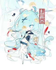 凛冬将至🩵🩵❄️