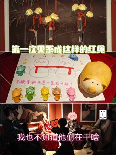 🍁综合体验7.9分🍁

📚弁言📚
1️⃣以上评分是综