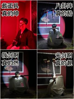 🍁综合体验7.9分🍁

📚弁言📚
1️⃣以上评分是综