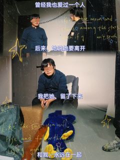 粉💡之下,王者归来!我芋泥啵啵姐姐,带着新的凤凰传奇踏云而