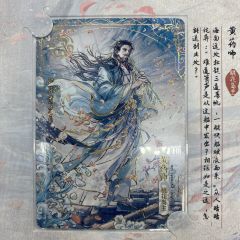 众生介弃超风骨 痴待孤岛若木花
金庸的江湖快意恩仇,想必各