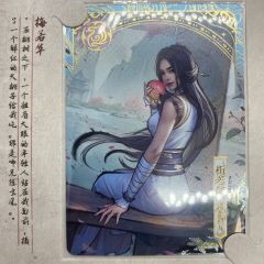 众生介弃超风骨 痴待孤岛若木花
金庸的江湖快意恩仇,想必各