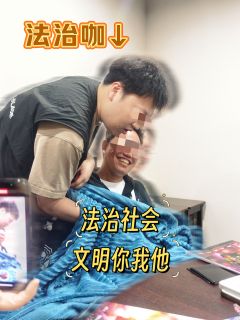 粉💡之下,王者归来!我芋泥啵啵姐姐,带着新的凤凰传奇踏云而