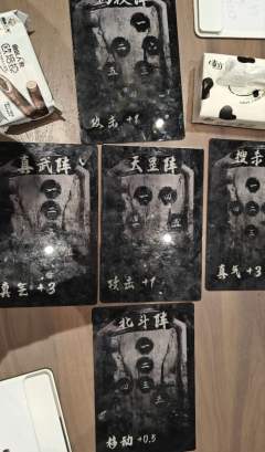 【拂衣：用心写故事，用脑做机制】

🌸关键词：机制阵营 武