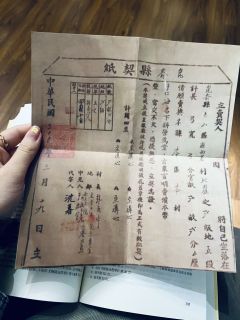 【含剧透】
【含剧透】没打过moyu版茉莉的姐妹们快撤离