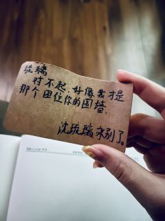 【含剧透】
【含剧透】没打过moyu版茉莉的姐妹们快撤离