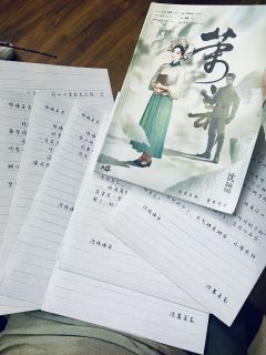 【含剧透】
【含剧透】没打过moyu版茉莉的姐妹们快撤离