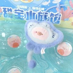 

🎁✨动物市集甜宝小猪系列甜宝水族馆毛绒盲盒来啦！✨🎁