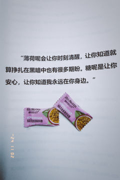 再见黎明🌅

🩵无惧世事变改 还是越难越爱🩵

为你所