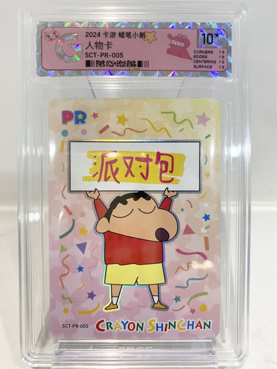 帖子封面图
