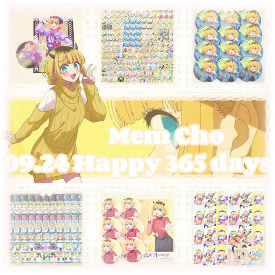 MEMちょ大好き❤️❤️往这边搬一下是之前一周年纪念的阵，感觉乱糟糟的有时间会重新摆