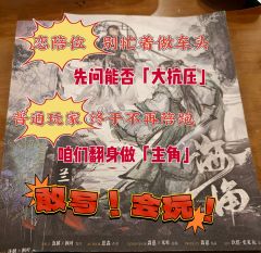 【恋陪位无感?来《海角》玩兰支崇灵,当仙侠剧主角!】
💗
