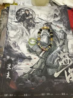 本0星!三颗星全给dm们!一人一颗!
剧芒还是很喜欢哒~ d