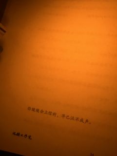 本0星!三颗星全给dm们!一人一颗!
剧芒还是很喜欢哒~ d