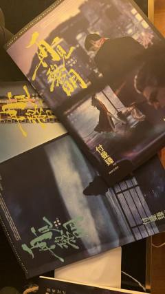 霓虹灯下，喧嚣背后。
宁静之前，昼夜无间。
（附排雷指南/无