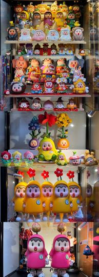 变大变大再变大